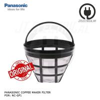 ราคา ตะกร้ากรองเครื่องชงกาแฟ Panasonic NC-GF1 (22868976100)