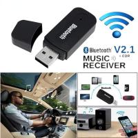 ราคา บลูทูธมิวสิค BT-163 USB Bluetooth Audio Music Wireless Receiver Adapter 3.5mm Stereo Audio อะแดปเตอร์รับสัญญาณบลูทูธไร้สาย (17098026854)