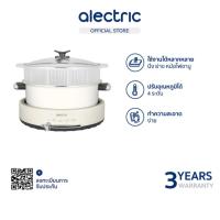ราคา Alectric หม้อไฟฟ้าอเนกประสงค์ ชาบู ปิ้งย่าง นึ่ง ความจุ 5 ลิตร รุ่น ST-1 - รับประกัน 3 ปี (41820324399)