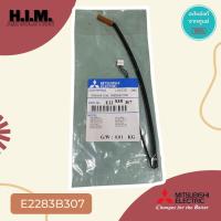 ราคา E2283B307 เซนเซอร์แอร์มิตซูบิชิ เซนเซอร์น้ำแข็ง อะไหล่แอร์มิตซูบิชิ อะไหล่แท้จากศูนย์Mitsubishi Electric (23560986247)