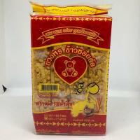 ราคา ข้าวซอยตัด ตราหมีรสน้ำผึ้ง 250 กรัม (8231644154)