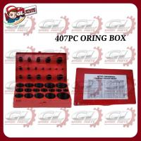 ราคา 407PCS กล่องยาง ORING ชุดซีล GASKET UNIVERSAL RUBBER O RING ASSORTMENT ชุดสําหรับช่าง WORKSHOP (22669031908)