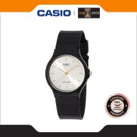นาฬิกา Casio Standard Analog'men รุ่น MQ-24-7E2