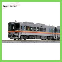 ราคา Kato N Gauge Series Kiha122 Hime-Shin Line 2-Car Set 10-1511 Model Train Diesel Car Silver (24381381691)