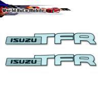 ราคา สติ๊กเกอร์ Sticker ISUZU TFR สี Silver, Black Tfr Isuzu 2, 4 ประตู ปี1992 - 2002 (7479267091)