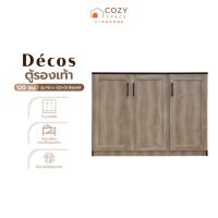 ราคา DECOS ตู้รองเท้า ขนาด 120 ซม. รุ่น FG-L-123-01 สีลอฟท์ [ไม่รวมประกอบ] |LAN| (26741618956)