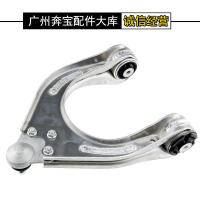 ราคา เหมาะสําหรับ Mercedes-Benz E200 E250 E280 E300 E320 E350 แขนล่างด้านหน้า W211 หัวบอลแขวนด้านบน (40670617404)