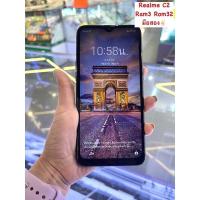 ราคา Realme C2 มือสอง โทรศัพท์มือสอง เรียลมี C2 แรม3 รอม32 (15917371975)