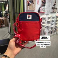 ราคา กระเป๋า fila สีแดงใบเล็ก (25617269865)
