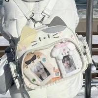 ราคา Y2k อินเทรนด์ Cool Millennium Pain Bag Mechanical Cat Cat Cat กระเป๋าเป้สะพายหลังขนาดใหญ่ความจุ Niche All-Match กระเป๋าเป้สะพายหลังขนาดเล็กกระเป๋าเดินทางกระเป๋าน่ารักกระเป๋า (28601988469)