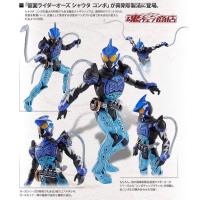ราคา S.H.Figuarts (Shinkoccou Seihou) Kamen Rider OOO Shauta Combo (16998591919)