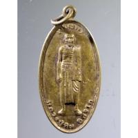 ราคา Antig On Shopee 4954 เหรียญเจริญพร พิมพ์ยืน หลวงปู่ทิม วัดละหารไร่ จังหวัดระยอง รุ่นบรรจุหัวใจ สร้างปี 2557 ตอกโค๊ต ท (22482520299)