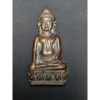 ราคา พระหูยาน จปร ปี2513 รุ่นปืนแตกปี2513วัดราชบพิธ (5634846932)