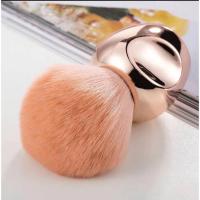 ราคา แปรงคาบูกิ Kabuki Brush แปรงปัดแก้ม ใช้นิ้วสวมด้ามจับ (19579064270)