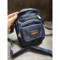 ราคา กระเป๋าสะพายข้างแบรนด์ Hadara hoko (20992618128)