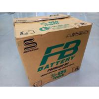 ราคา FB Battery S-650 L 55B24-MF (23873175276)