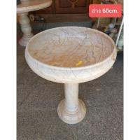 ราคา อ่างหินอ่อน 60cm.ไม่รวมขาตั้ง อ่างหินอ่อน อ่างบัวหินอ่อน ชุดอ่างหินอ่อน อ่างหินอ่อนแท้ (27288414393)