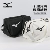 ราคา ที่เก็บของ【ชายและหญิง141.6ฟิตเนสกีฬาสากล+แถบพกพาพิเศษ】กระเป๋าดำน้ำชายหาด Mizuno แยกแห้งและเปียก กัน (26130650648)