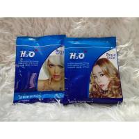 ราคา ผงฟอกสีขาว/ทอง+ดีเวลเลอปเปอร์ Balen H2O บาเลน เอชทูโอ+ซาลอน แฮร์ แกลมเมอร์ บลีชชิ่ง พาวเดอร์ (2585822554)