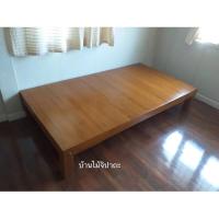 ราคา (รีบใช้งาน ทักหาพ่อค้าก่อนนะครับ) เตียงแคร่ไม้สัก(ส่งฟรี)ขนาด 3.5 ฟุต เตียงไม้สัก หัวโล้นขาตรง สีสักแก่ (24913125122)