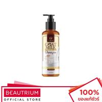 ราคา CARISTA Goat Milk Premium Shampoo แชมพู 100ml (18390087259)