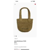 ราคา กระเป๋าผ้า Tote H&M (28438663417)