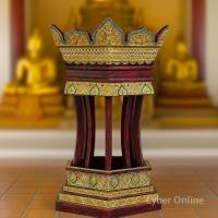 ราคา พานไม้ ขันธ์ 5 ไม้สัก ปาก กว้าง 48 สูง 75cm บูชาครู ขันธ์ครู ขันไหว้ครู สีแดงโบราณ ปิดทองทองคำเปลว (41567757886)