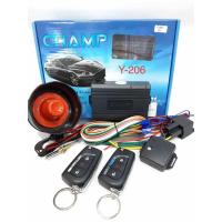 ราคา กันขโมย รีโมทกันขโมยติดรถยนต์ TOYOTA YC-206 (8464370384)
