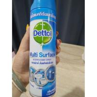 ราคา สเปรย์สำหรับฆ่าเชื้อ Dettol multi surface 225 ml. (5618701673)
