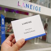 ราคา LANEIGE เซ็ตทดลอง 15ml (2909855576)
