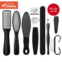 ราคา Professional 10 in 1 Pedicure Foot Spa ชุดสแตนเลส Foot Care Kit Dead Skin Remover สําหรับฟุต (29368902826)