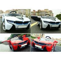 ราคา รถแบตเตอรี่bmw i8 (162460793)