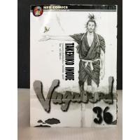 ราคา Vagabond 1-36 [หนังสือการ์ตูน] (4112311397)