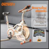 ราคา OneTwoFit [COD]จักรยานปั่นออกกำลังกาย Spinning Bike เครื่องปั่นออกกำลังกาย จอ LCD รับน้ำหนัก 120KG ขายดี มีในสต๊อก (28322765573)