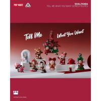 ราคา [พร้อมส่ง]POP MART SKULLPANDA Tell Me What You Want Series Figures✨ (27416897257)