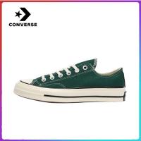 ราคา รองเท้าบุรุษและสตรี Converse All Star 1970S ของแท้ รองเท้าผ้าใบคลาสสิก รองเท้าธุรกิจลำลอง - เขียว (19904468326)