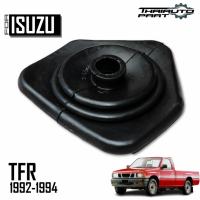 ราคา ยางกันฝุ่นเกียร์ (ตัวใน) อีซูซุ มังกรทอง ทีเอฟอาร์ ISUZU TFR 1992-1994 (25831720095)