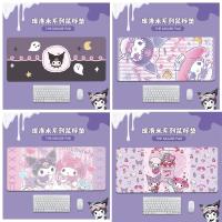 ราคา SANRIO แผ่นรองเมาส์ ลายอนิเมะ Kuromi ขนาด 900x400x3 มม. ขนาดใหญ่ สําหรับเล่นเกม คีย์บอร์ด สํานักงาน (23769533307)