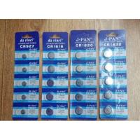 ราคา ส่งจากไทย 2แผง CR927 CR1616 CR1620 CR1632 Lithium BATTERIES 3V CR 927 1616 1620 1632 ถ่านกระดุม Battery ถ่านก้อนเล็ก (17973930201)