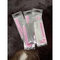 ราคา Watsons Blackhead Remover วัตสันที่กดสิว (16003622506)