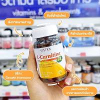 ราคา Vistra L-Carnitine 3L 500mg Plus Amino Acids (30s) วิสทร้า แอล-คาร์นิทีน 500 มก. พลัส 3 แอล 30 เม็ด (3156093012)