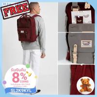 ราคา ฟรี ส่วนลด เดือนนี้ หมดแล้วหมดเลย กระเป๋าเป้ doughnut macaroon จัดโปรโมชั่น ถึงสิ้นสิงหานี้เท่านั้น Large Size (7607919982)