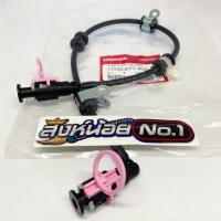 ราคา สายหัวฉีด สกู๊ปปี้ไอ Scoopy-i รุ่นเก่า แท้ศูนย์ HONDA (17530-KYT-902) ท่อจ่ายน้ำมันเชื้อเพลิง สายปั๊มน้ำมันเชื้อเพลิง (18776567719)