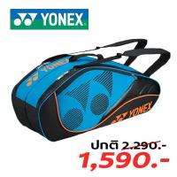 ราคา กระเป๋าแบด YONEX 8426 - สีดำ/น้ำเงิน (927750092)