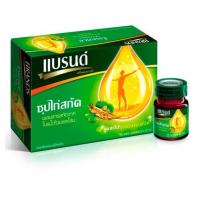 ราคา สินค้าขายดี!! แบรนด์ ซุปไก่สกัด ผสมสารสกัดจากใบแป๊ะก๊วยและโสม 42มล. x 12 ขวด Brand Essence of Chicken with Ginkgo bilob (6164900614)