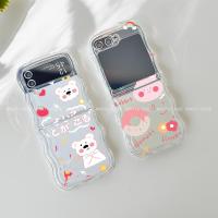 ราคา Samsung Galaxy Z Flip 6 5G / Z Flip 5 5G / Z Flip 4 5G / Z Flip 3 5G / Flip3 Flip4 Flip5 Flip6 -AA37 (42413511154)