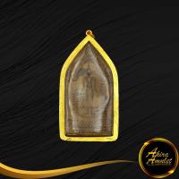 ราคา พระเครื่อง เหรียญพระร่วงปางเปิดโลก ซุ้มประตูเมือง วัดพระศรีมหาธาตุ จ.เพชรบูรณ์ เนื้อชินสนิมแดง เลี่ยมกรอบทองไมครอน (20774612819)