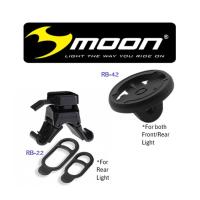ราคา อะแดปเตอร์ยึดไฟท้ายจักรยาน Moon Bike (26212232392)