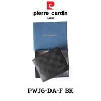 ราคา Pierre Cardin กระเป๋าสตางค์ รุ่น PWJ6-DA-F (20961830838)