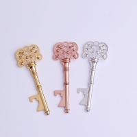 ราคา ที่เปิดขวดกุญแจวินเทจ (16840529734)